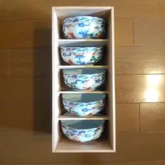 清水焼 瑞昭窯 小鉢 羅漢上人 3個 - メルカリ