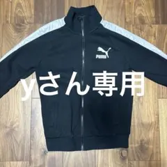 PUMA 黒 ジャージ トラックジャケット