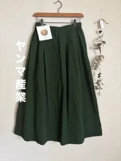 2025年最新】YAMMA ロングスカートの人気アイテム - メルカリ