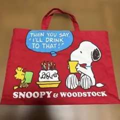 Item thumbnail for item d2af73ed-146e-4814-97ef-d96efe178362