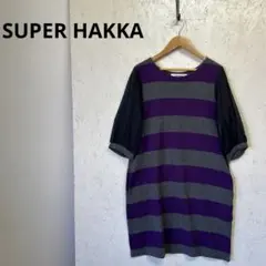 【SUPER HAKKAスーパーハッカ】wお10 七分袖チュニックワンピースのサムネイル