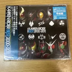 n*7様 コレクション ガンバライジング 50thレアセット - メルカリ