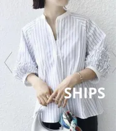 ◆新品◆ SHIPS ストライプフリル五分袖シャツ
