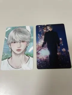 ヒュニンカイ トレカ