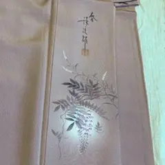 Item thumbnail for item 661ef541-02f9-4f91-9ab8-535fb80901a6