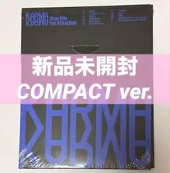 KARMA COMPACT ver. 新品未開封