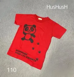 HusHusH 赤 パンダ Tシャツ 110