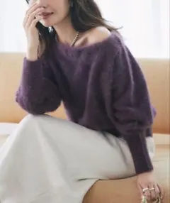 ラブティックボンボン ヘアリーウールカシミヤ混オフショルニット
