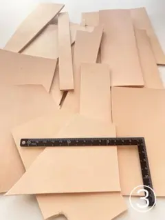 ヤ*ン様 革ハギレ③