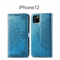 iPhone12　アイフォン12　iPhoneケース　手帳型スマホケース　青