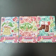 【即日発送】アイカツカード整理中様 リクエスト 2点 まとめ商品