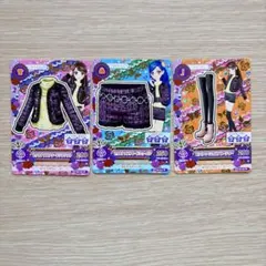 アイカツ 2013 セットアップツイードコンプリートセット 紫吹蘭 風沢