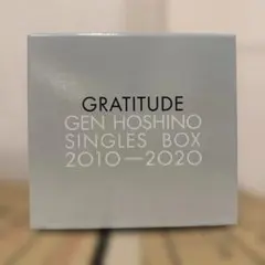 星野源 GRATITUDE シングルボックス 2010-2020 - メルカリ