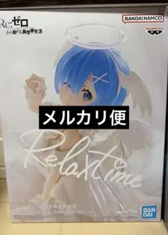 リゼロ -Relax time-レム Sweet Angel ver.のサムネイル