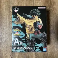 一番くじ A賞 MY HERO ACADEMIA 緑谷出久