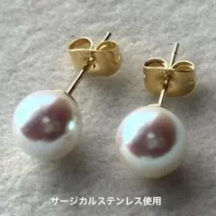 艶巻き最強！本真珠パール ゴールドスタッドピアス