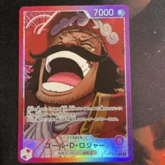 ロジャー L ★　金ドン　ロジャー、ティーチ、シーザー ゴール・D・ロジャー(☆SEC/ゴールドスーパーパラレル)(OP09-118