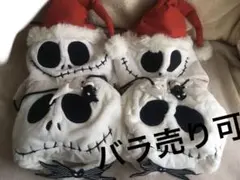 ヴァンパイアテディ ぬいぐるみ