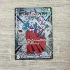 極美品】ワンピースカード 決戦の刻 ヤマト リーダーパラレル OP06-079