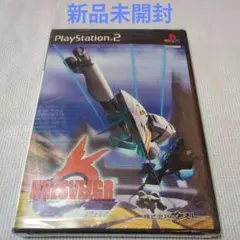 【新品未開封】フレースヴェルグ（プレイステーション2用ソフト）