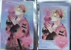 ディアラバ DIABOLIKLOVERS クリアカード ポラ風カード MB コウ