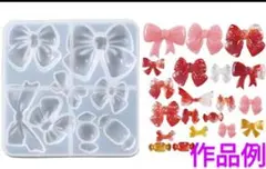 ハンドメイド用シリコンモールド☆リボン♪キャンディ型