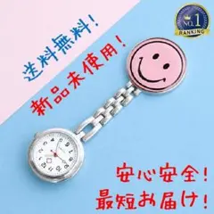 Item thumbnail for item e2453cc8-c879-4949-8962-46a55629ae87