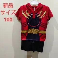 ナンバーワン戦隊ゴジュウジャー　パジャマ　半袖　サイズ100 新品　ナイトウェア