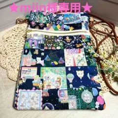 Item thumbnail for item cf1499b2-13fd-4bac-b01d-22240f3d0b63