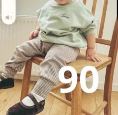 uru トレーナー 中緑 90cm