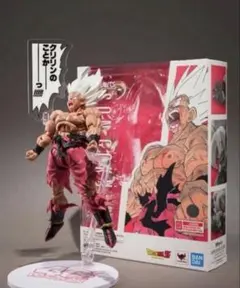 2026年最新】S.H.Figuarts スーパーサイヤ人孫悟空-伝説のスーパー