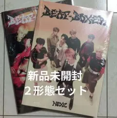 新品未開封 NEXZ ネクスジ BEATBOXER 2形態セット