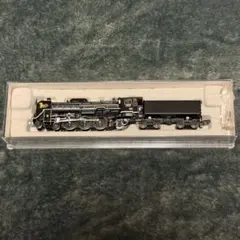 Micro Ace マイクロエースC57-1 お召指定機 改良品 - メルカリ