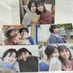 『コールミー・バイ・ノーネーム』ポストカード