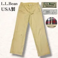90s USA製 L.L.Bean 裏ネル ツータック チノパン ベージュ 32のサムネイル