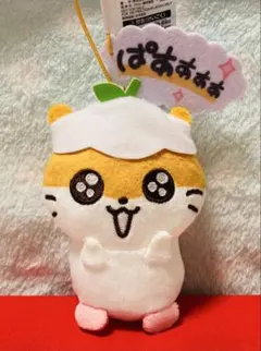 2026年最新】コロコロクリリンぬいぐるみの人気アイテム - メルカリ