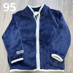 cojika トイザらス　フリースアウター　95