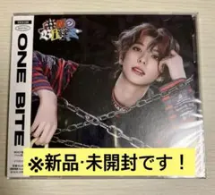 【NEXZ OneBite NEX2Y盤　YUKI】 未開封 CD