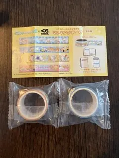 シナモロール×くら寿司　マスキングテープ2個のサムネイル