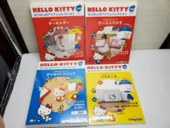 DeAgostini HELLO KITTY 小物 4点セット - メルカリ