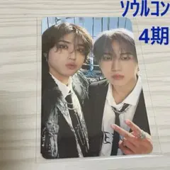 だ*い様 dominATE Seoul STAY 4期 ユニットトレカ ハン チ