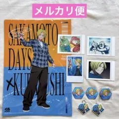 SAKAMOTO DAYS くら寿司 コラボ 朝倉シン