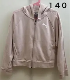PUMAパーカー