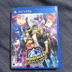 PERSONA4 DANCING ALL NIGHT PS Vita