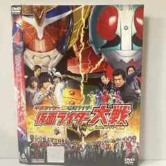 Item thumbnail for item 84439388-d27b-4c48-aba5-181f982de7e7