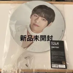 BTS MAP OF THE SOUL TOUR うちわ テテ 新品未開封