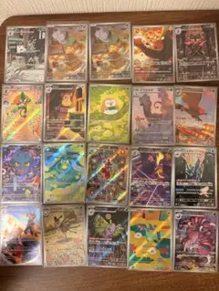 ポケモンカードARムニキスゼロ　メガドリーム 20枚セット