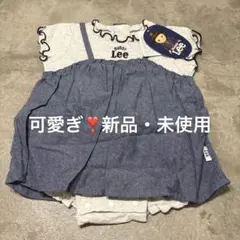 【70-80】新品・未使用BUDDY LEE フリル付きロンパース　カバーオール