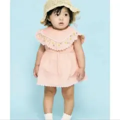 Item thumbnail for item 8a0865b2-8dbd-4b21-a048-198be27d572e