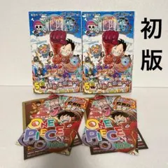 ONE PIECE ワンピース 106巻 初版 2冊セット 帯付き ジャンパラ付